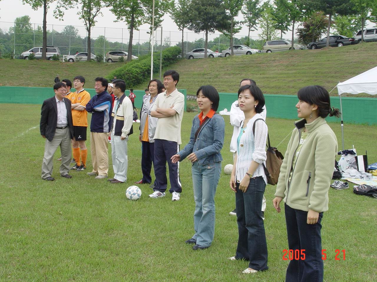 중앙일보 응원단