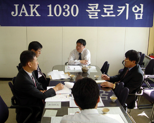 지난 12일 기협 회의실에서 진행된 제6회 JAK 1030 콜로키엄-무료신문, 그 전망과 과제.