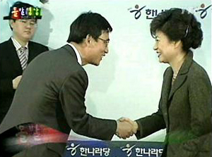 YTN‘돌발영상’