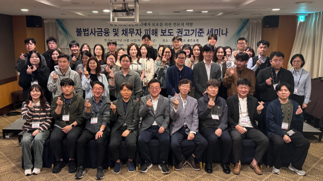 협회행사